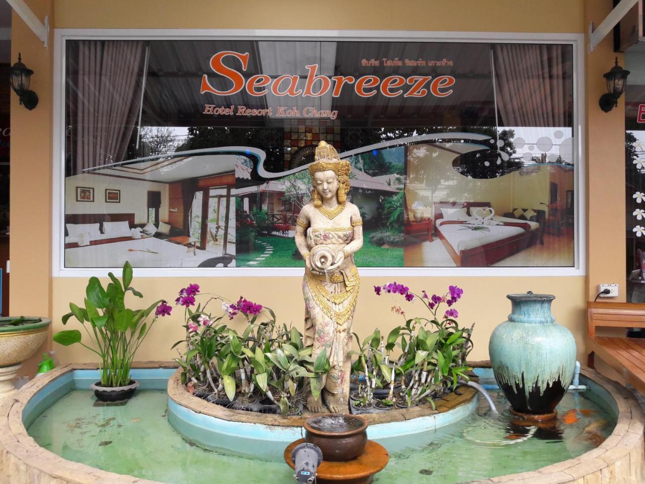 Seabreeze Hotel Kohchang Koh Chang Ngoại thất bức ảnh